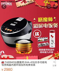 ת����ħʦ�����2��