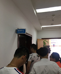 【黄岩领证】5.20,我们领证啦