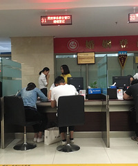 ��������֤��5.20��������֤��