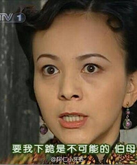 ��ҹ�����Һ�ɫ���۾���ȴ����Ѱ��С��Ϻ