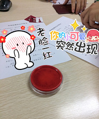 ������֤����5.20 �ո�����