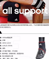 ����  ��Ʒ���ϴ�˹���ף���ϥ�����������ȵȡ�