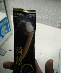 ���۸��᡿�����Ұ���ʲô���ı�����