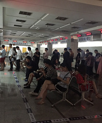 2017�������ǵ�����г�� 250����ȥ������