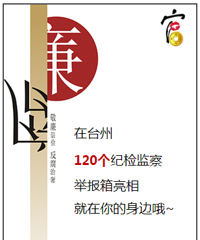 [̨��]����120���ͼ조�ɲ���