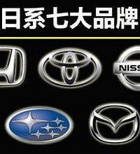 �����ձ��������������ղ��ĸ�Ʒ����������һЩ