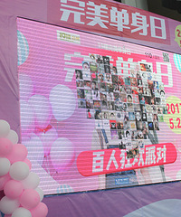 521完美单身日活动播报,边吃边聊,轻松认识新朋友~