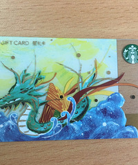 �ǰͿ˵��ֽ�ת�� ȫ��δ����