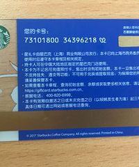 �ǰͿ˵��ֽ�ת�� ȫ��δ����