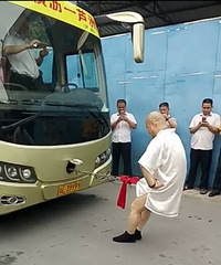 ������ʦ���ö�������ͳ�