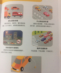 ���۸��᡿10������������Ϊ����������