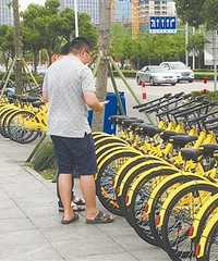 [С�Ƴ�]�ո�����̨�ݾͱ��ǹܡ�Լ̸��