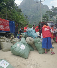 ־Ը�����ѵ����ϣ����Ǿ���·��ѷ���