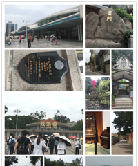 面朝大海春暖花开 厦门四日游(内附攻略)