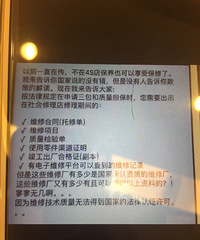 �������������� 4s����������������ı���