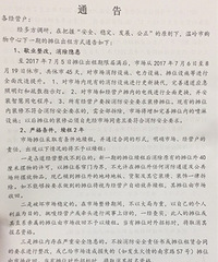 ������������45��