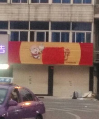 ���۸��᡿Ϊʲô��Щ��û��ҵǰ�����ס����