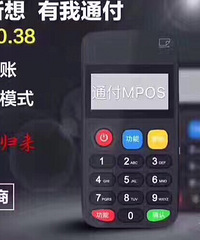 �ƶ�֧���³����ڴ��е�����