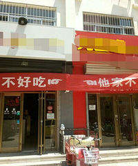 ���ҵ������