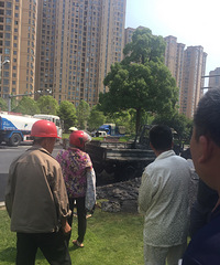 �����ϡ�����̫�ȣ���ʻ�л��ķ�����ȼ