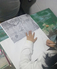 ����������ġ