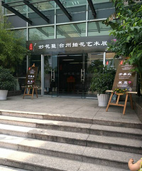 ͼ��ݿ���չ