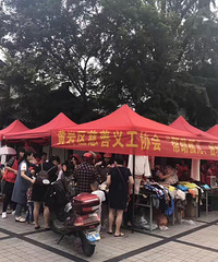 ���Ҵ����幤�������ذ��¶�������������ͯ