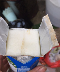 ������һ�ѵĹ��ڻ�