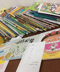 �������š�+��һ԰��˳��˾����ڶ�վ�ڶ��η���