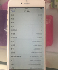 ƻ��6p 16g��һ̨