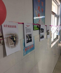 #��ų̊�ݳ�#Ϊ������ICU���������̨��ǧ�ຢ����������