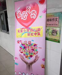 #��ų̊�ݳ�#Ϊ������ICU���������̨��ǧ�ຢ����������