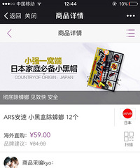 Сǿ���ǣ�һ����