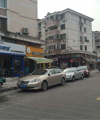 ����һ�������̰ɽ�������Сѧ��Ա��