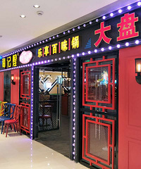 ���¡�������ҫ���������ǻ� �ȼ��������һ�