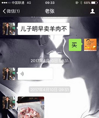 ���¡�������ҫ���������ǻ� �ȼ��������һ�