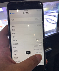 6sp128g灰色