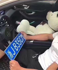 ��������ô�� ����܌ŵ�����