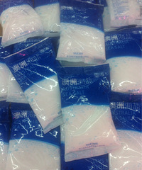 �����ϡ��̳���Ȼ�������԰Ĵ����ǵ������ˣ���ʲô�ر�ĵط���