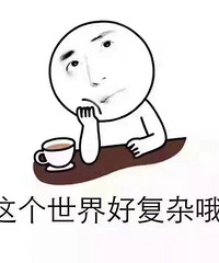 ���۸��᡿Ů���ӵĶ���Ϊ�������ã��ỳ����