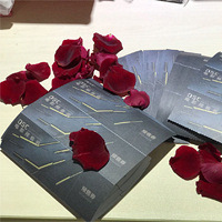 ���ҵı����ճ��������򣡣����ַ���Ӯ�������