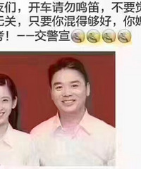 6��7�š�8�ſ����������ѣ���Ҫ���ø߿������޹�