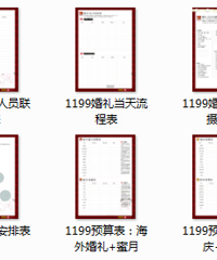 [��鸣��]���������������