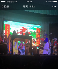 ���۸��᡿��Ϸ����������ڿ�Ϸ������ô��