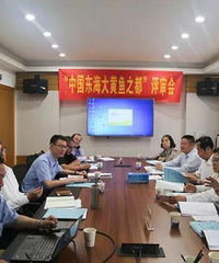 "请收好!椒江新名片——“中国东海大黄鱼之都”"