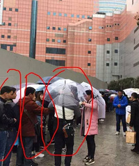 ����֪��������ꡱΪʲô����ô���Ķ��ˣ���·̫�