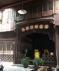 ������������