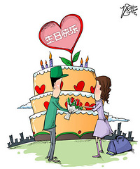 �߳��ܷ�������Ϊ��������ʽ����Ҫ