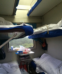 小两口的旅途 越南越留恋