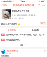 ������������ϵͼ�еĶ�ά��